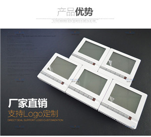 中央I温控器ؓ(f)何能如此受hƢ迎