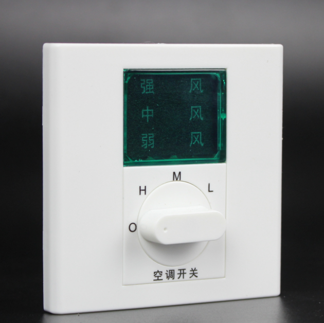 中央I三速开关主要功能及特点