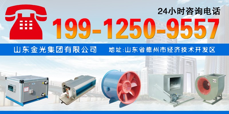凱億中央空調(diào)溫控器使用說(shuō)明書(shū)