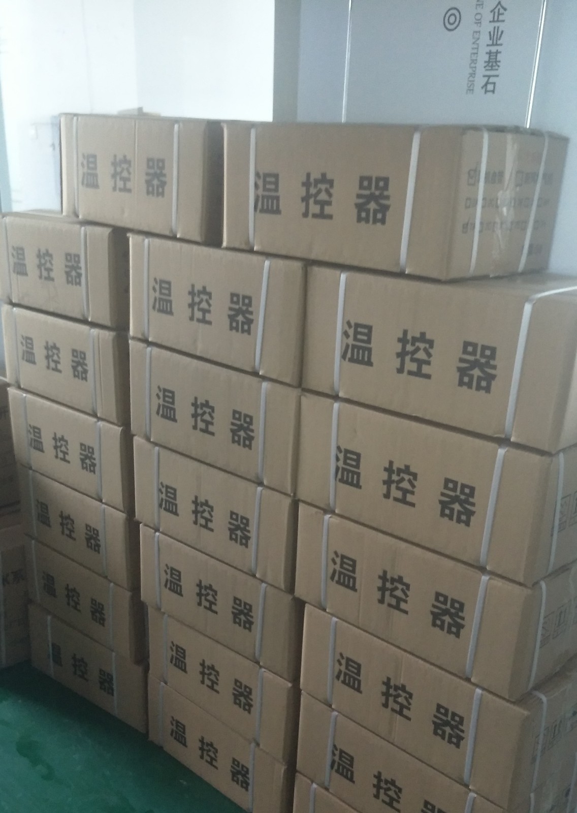 中央空調(diào)盤管溫控器、三速開關