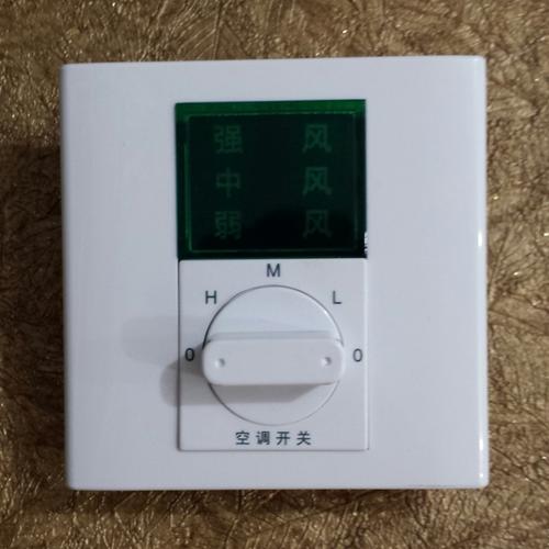 涓ぎ絀鴻皟鎺у埗鍣ㄦ搷浣滄柟娉? onmousewheel=