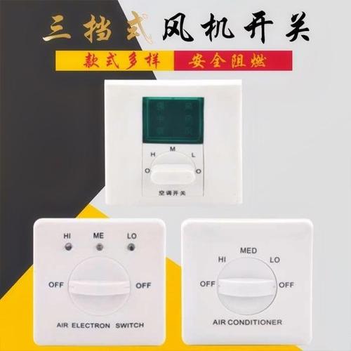 涓ぎ絀鴻皟鎺у埗鍣ㄦ搷浣滄柟娉? onmousewheel=