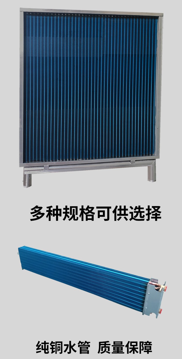 表冷器的作用以及(qing)常见应用领域