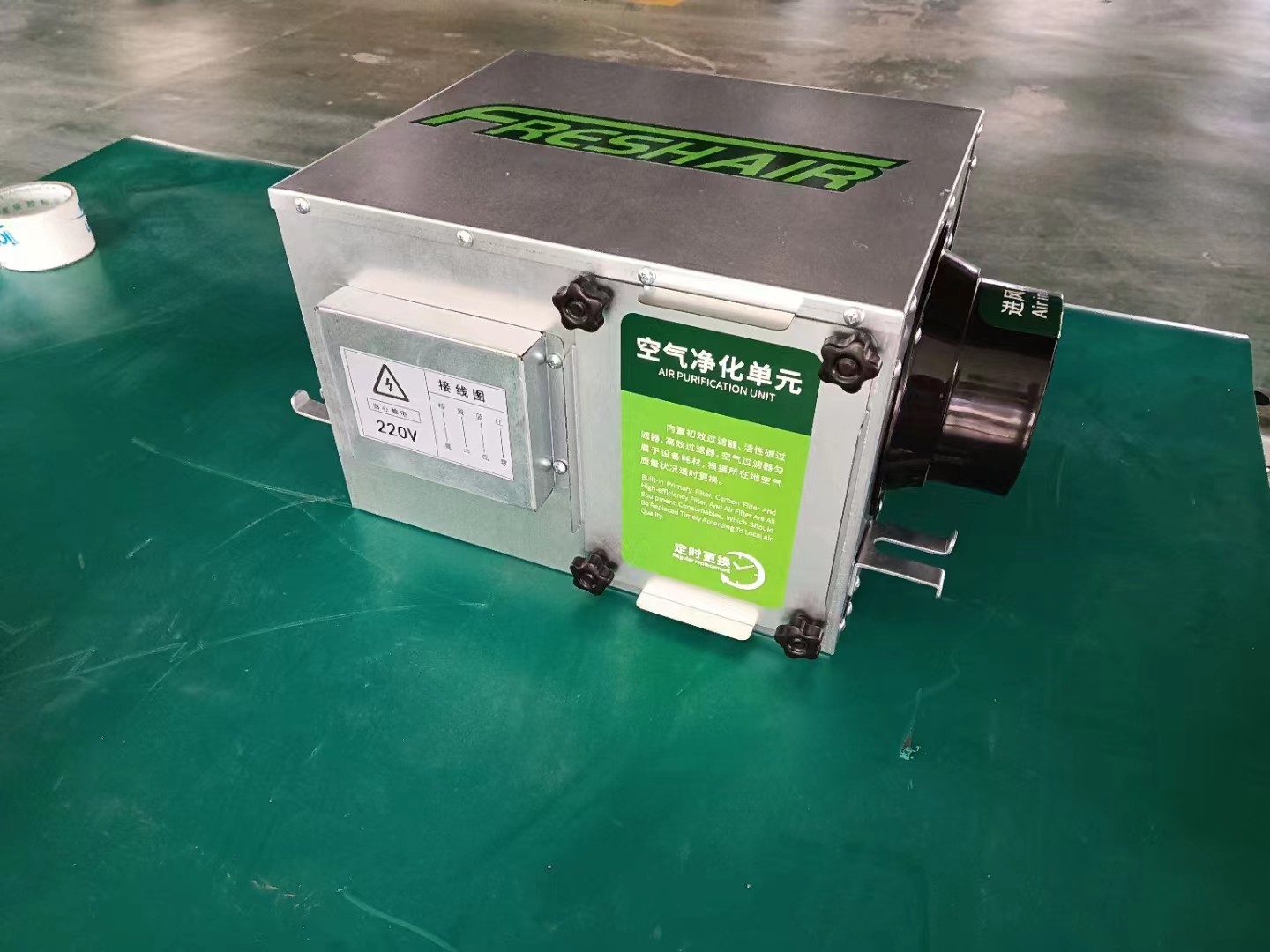 单向新风机的组成部? onmousewheel=
