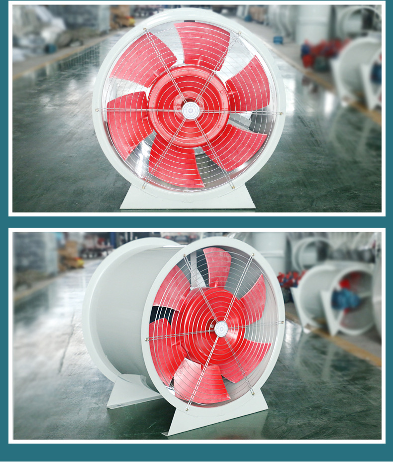 防爆风机的用? onmousewheel=