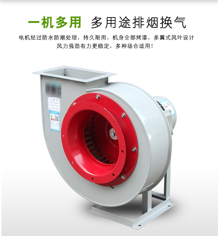 柜式d(j)风机q施工安装要点