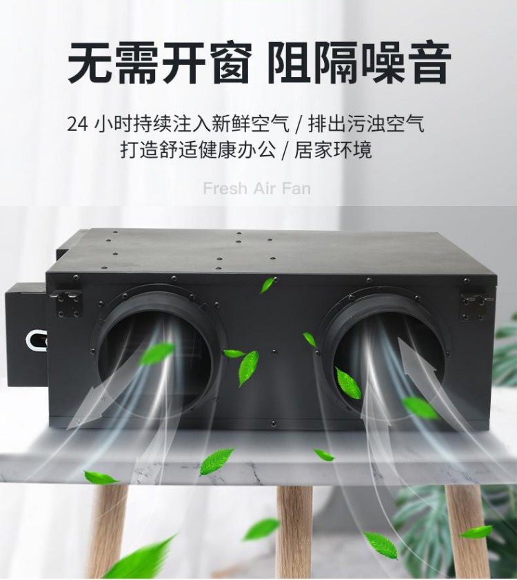 让我们一h入了(jin)解新风系l? onmousewheel=