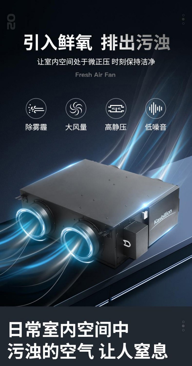 让我们一h入了(jin)解新风系l? onmousewheel=