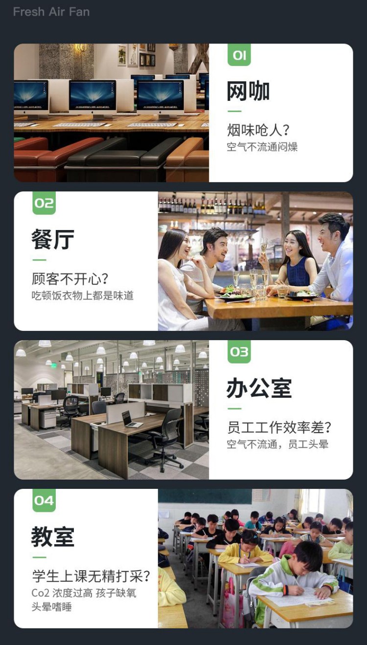 让我们一h入了(jin)解新风系l? onmousewheel=