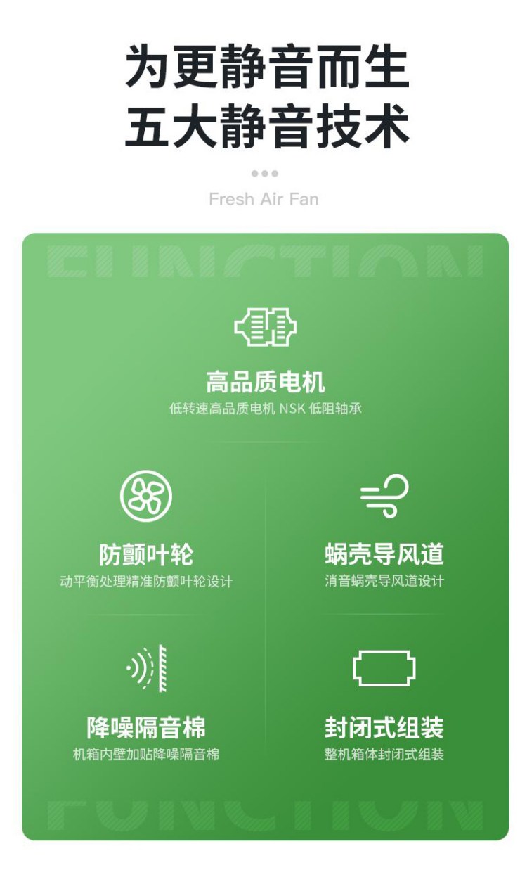 让我们一h入了(jin)解新风系l? onmousewheel=