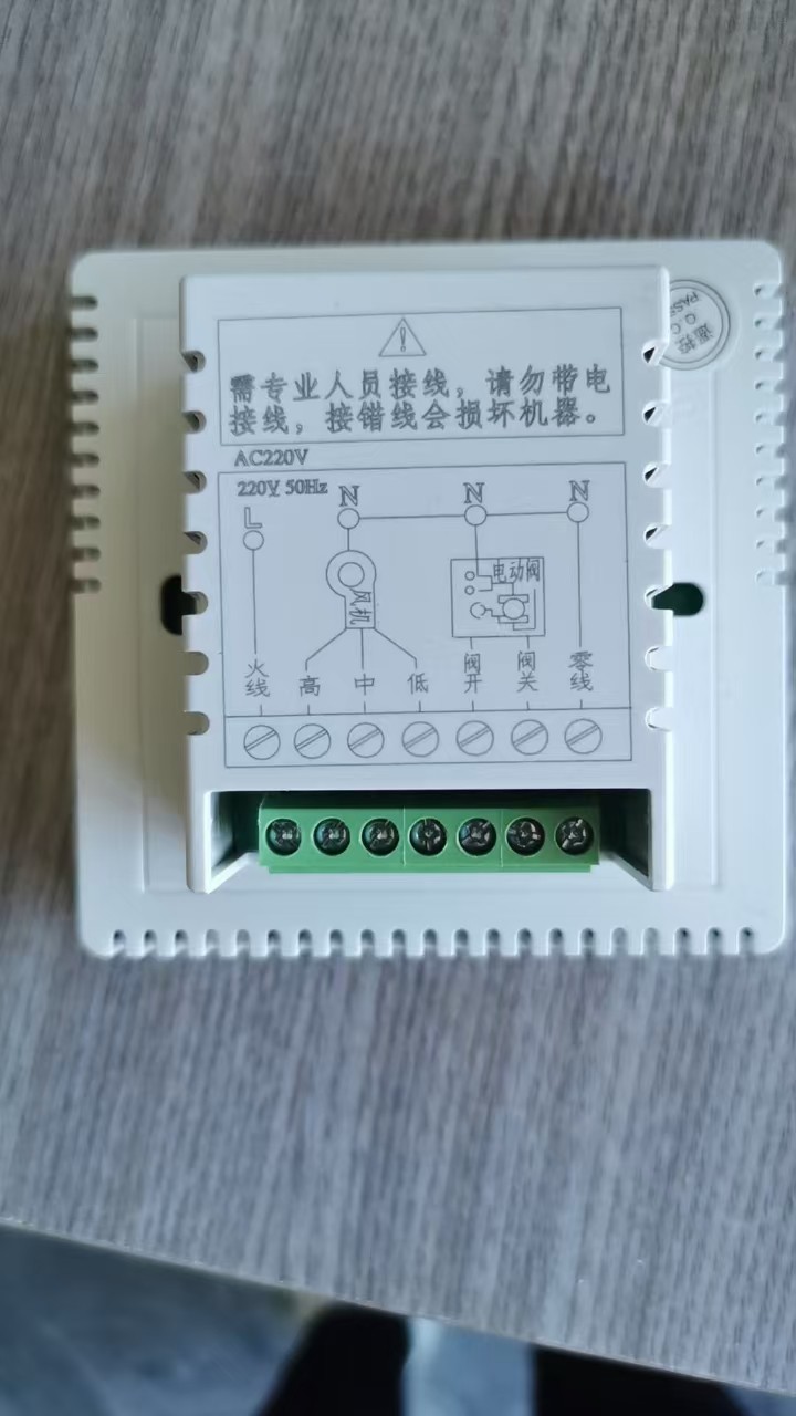 娓╂帶鍣ㄧ殑鏍稿績鎶€鏈笌搴旂敤