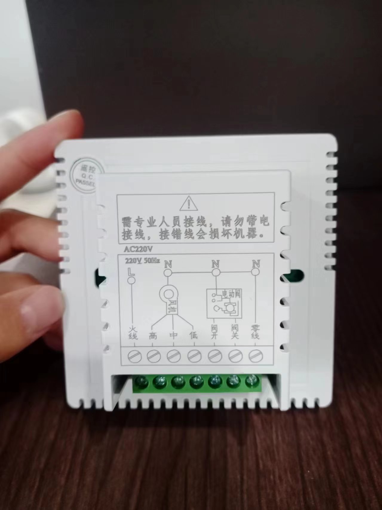 娓╂帶鍣ㄧ殑瀹氫箟鍙婂師鐞? onmousewheel=